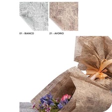 Ref. 2507755070